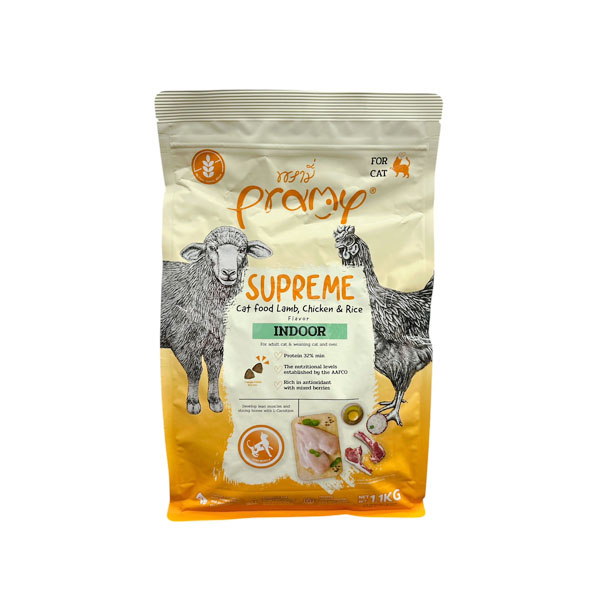 Pramy Supreme SP4 Indoor - แกะ-ไก่และข้าว 1.1 Kg