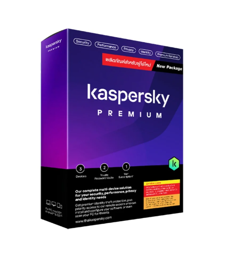 Kaspersky Premium (1 Year , 3 PC)