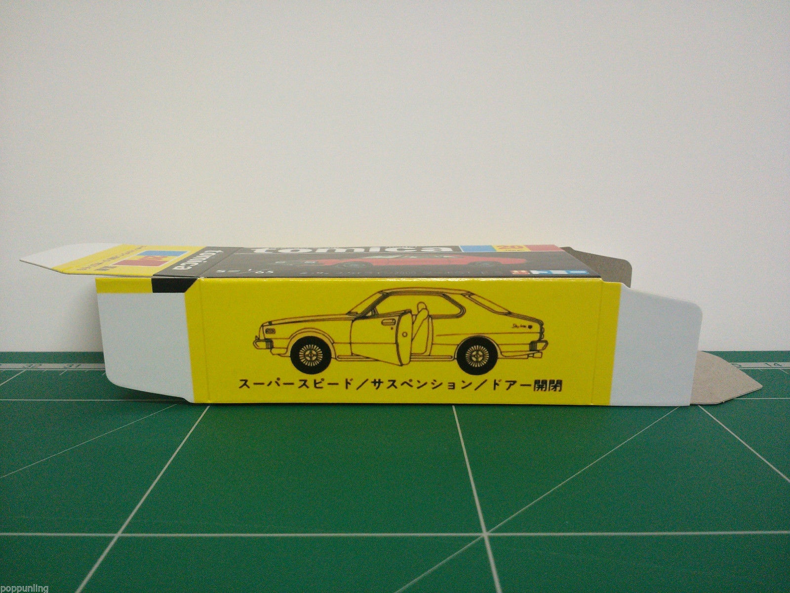 กล่องพิมพ์ Reproduction Box สำหรับ Tomica Black Box No.20 Nissan Skyline 2000 Turbo GT-ES (กล่องเปล่า, ไม่มีรถ) T-29