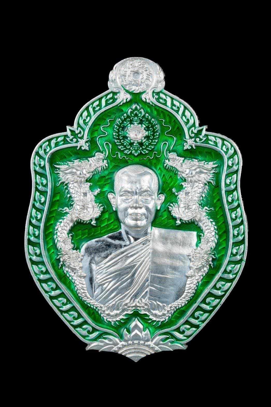 เหรียญมังกรคู่ สมปรารถนา หลวงพ่อสุริยันต์ (ปิดจอง)