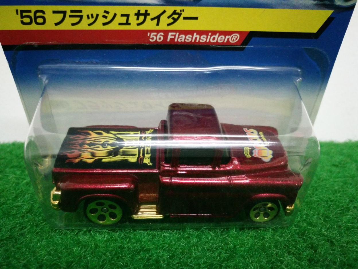 Hot Wheels '56 Flashsider แพ็คญี่ปุ่น