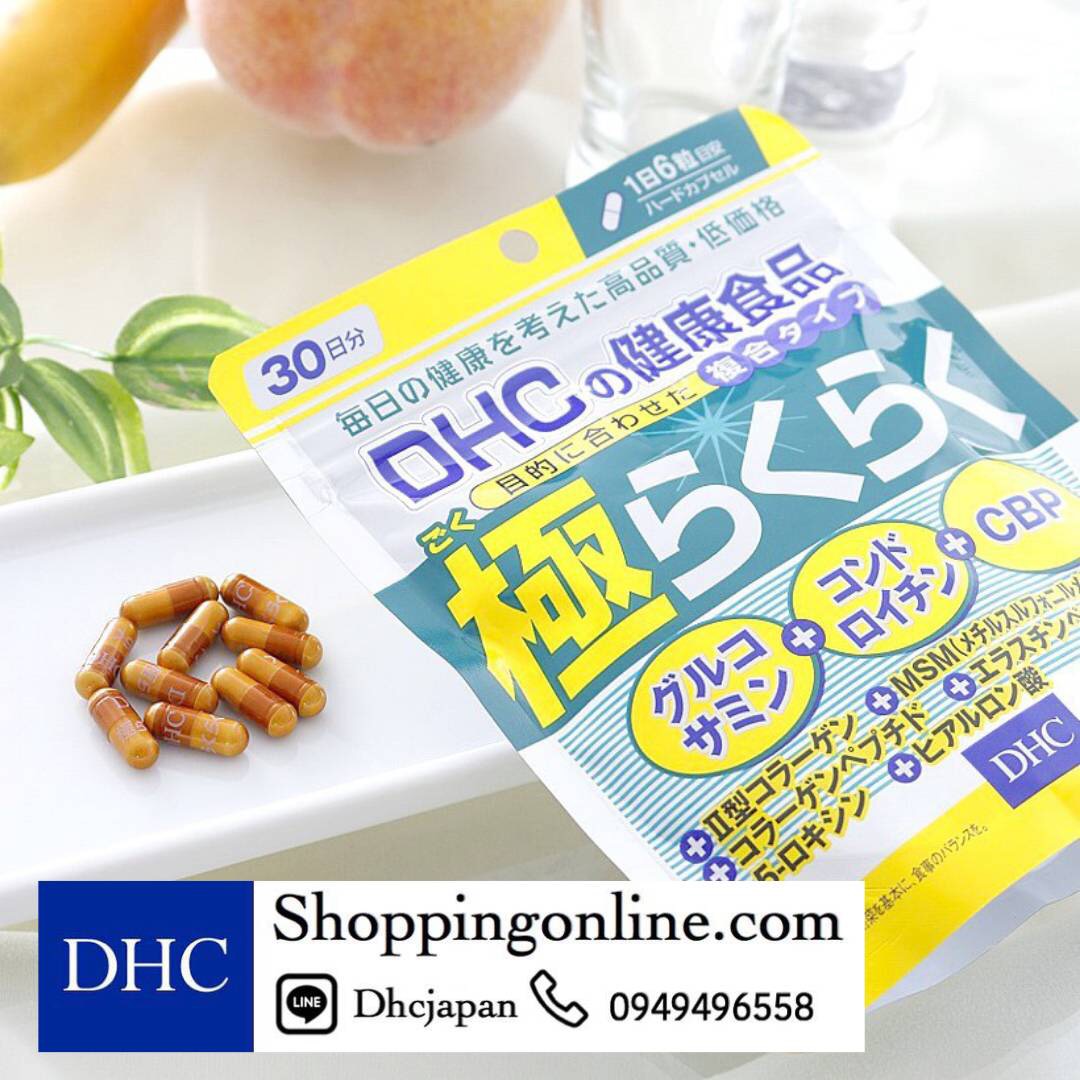 DHC SUPER RAKU RAKU แก้ปัญหาเรื่องปวดเข่า ปวดข้อ กระดูก และหลังค่ะ 180 เม็ด (30 วัน)