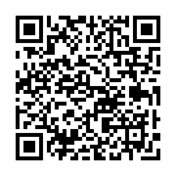 OR code line
