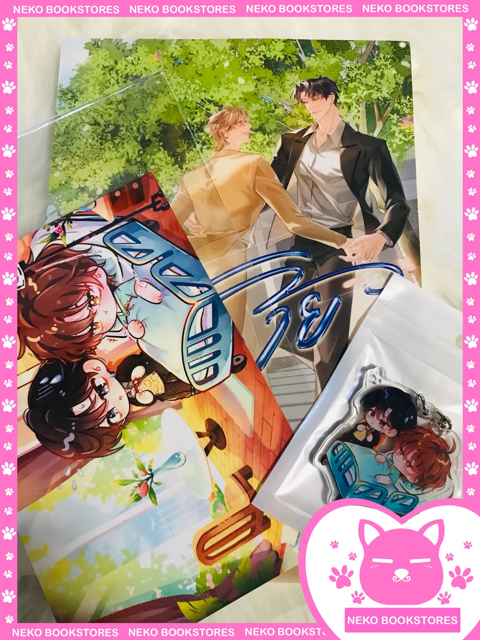 เขาเรียกผมว่าวายร้าย โดย มินณชา (รอบ 7 วัน)