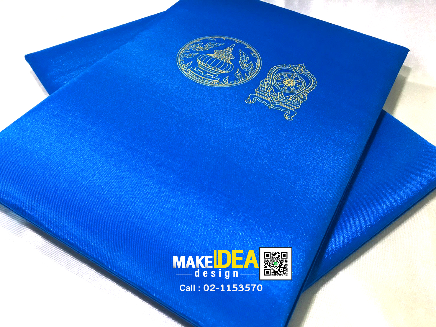 ปกผ้าไหมใส่เใบประกาศ ขนาด A4 แนวตั้ง