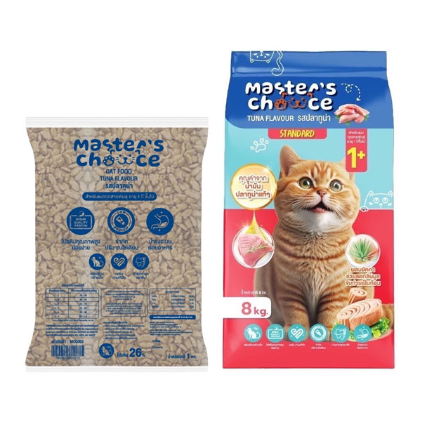 Master Choice อาหารแมว รสปลาทูน่า 1 กิโลกรัม