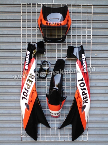 ชุดสีแดชตัวเก่า เฟรม Dash 19