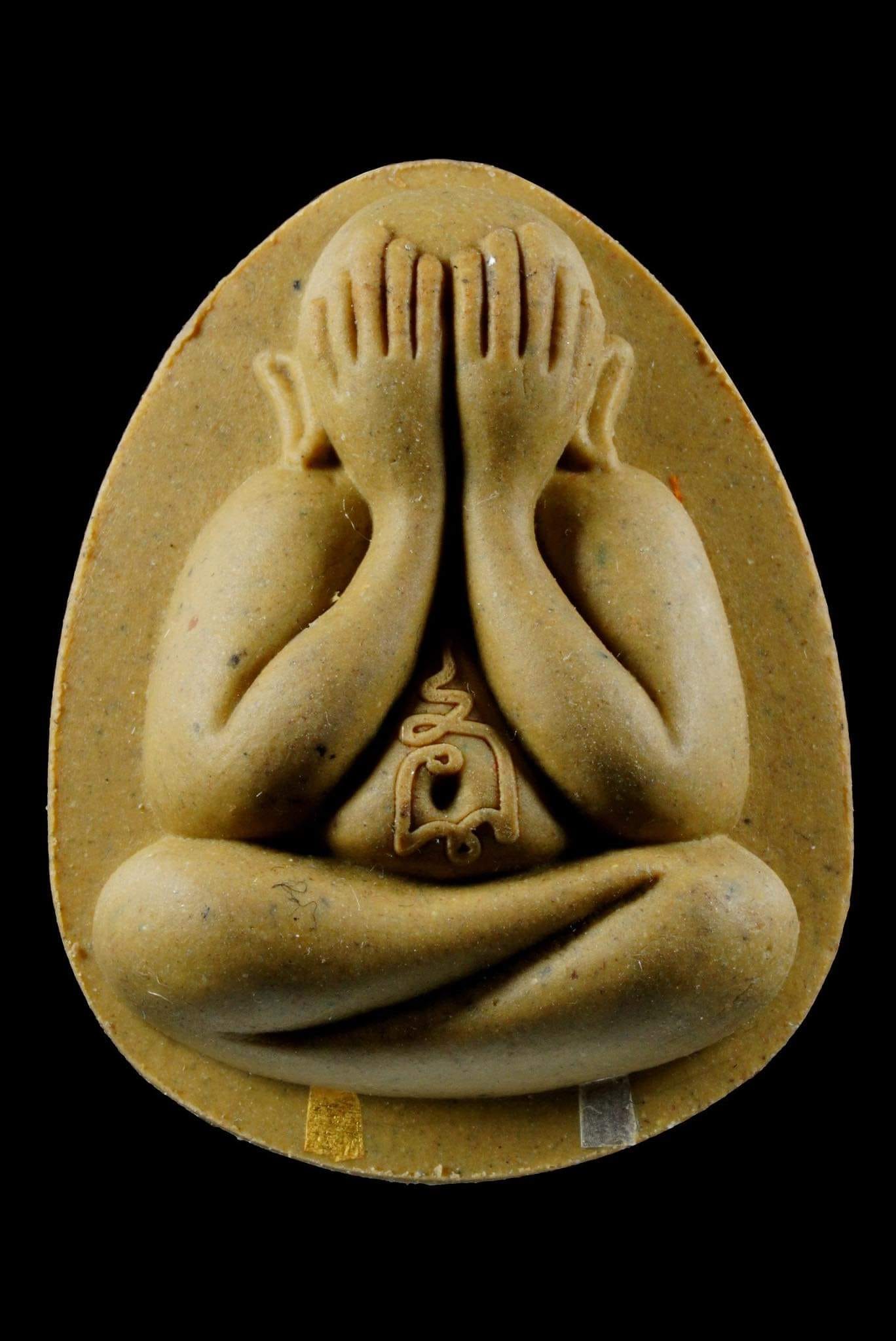 พระปิดตาย้อนยุคหลวงปู่โต๊ะ รุ่น ทองแสนหาบ(ยกลัง) ปลุกเสก 28/2/2566