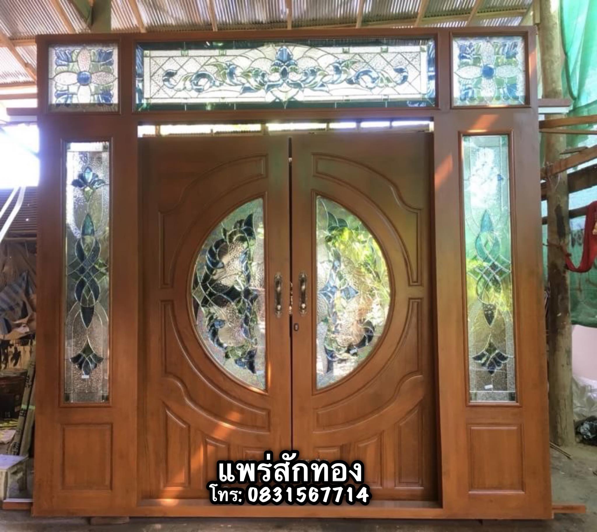 ประตูไม้สักกระจกนิรภัย
