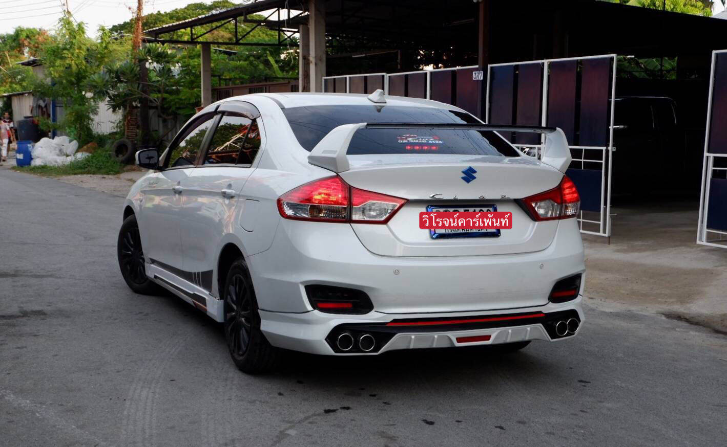 ชุดแต่ง Ciaz