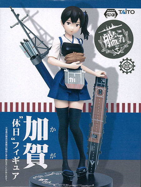 Kantai Collection - Kaga Kyuujitsu [ของแท้]