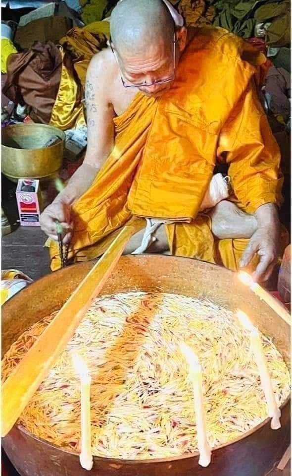 น้ำมันเทพรัญจวน,สีผึ้ง หลวงปู่มหาศิลา(พร้อมส่ง)