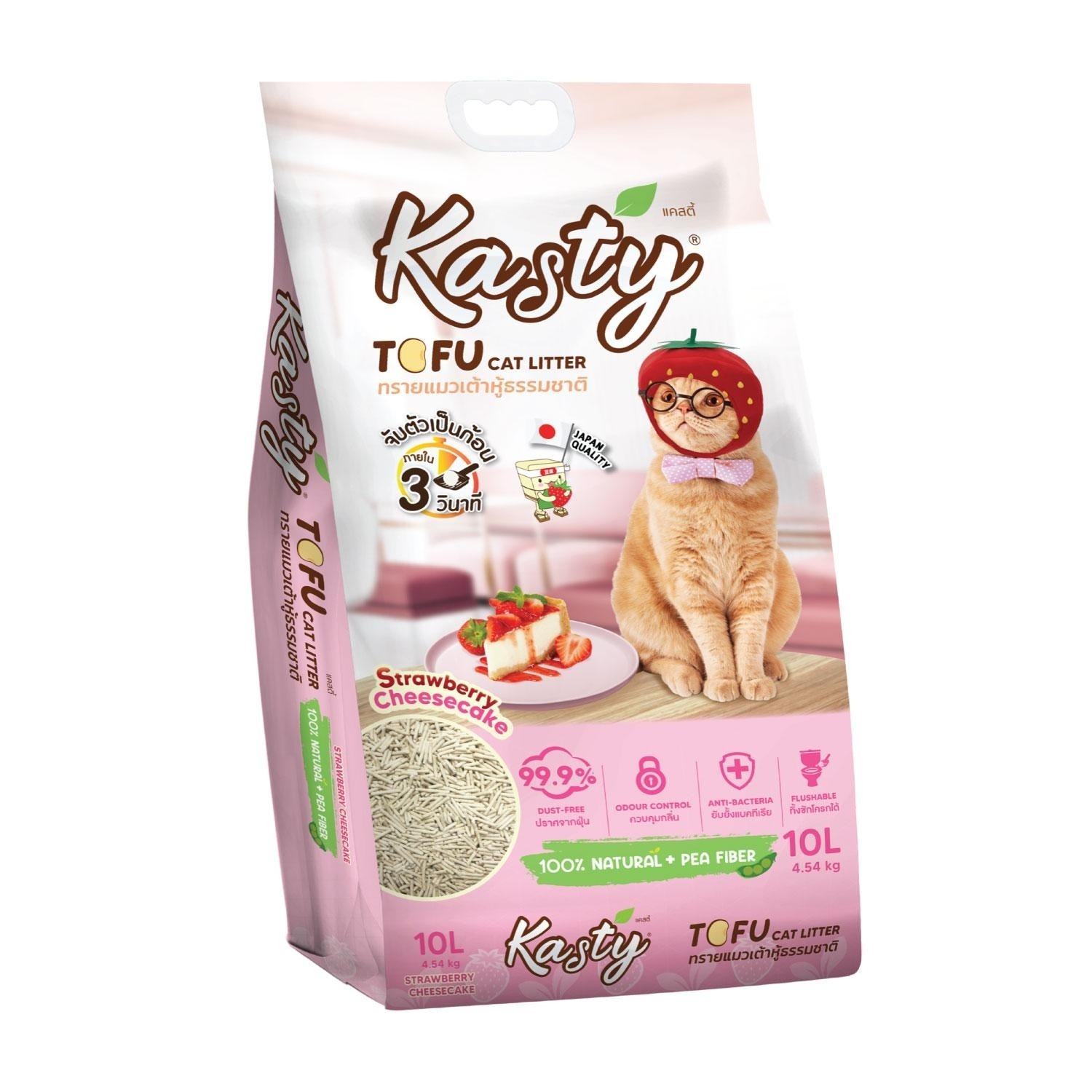 Kasty ทรายเต้าหู้ธรรมชาติ กลิ่นสตรอเบอร์รี่ ชีสเค้ก 10 ลิตร 4.54 Kg