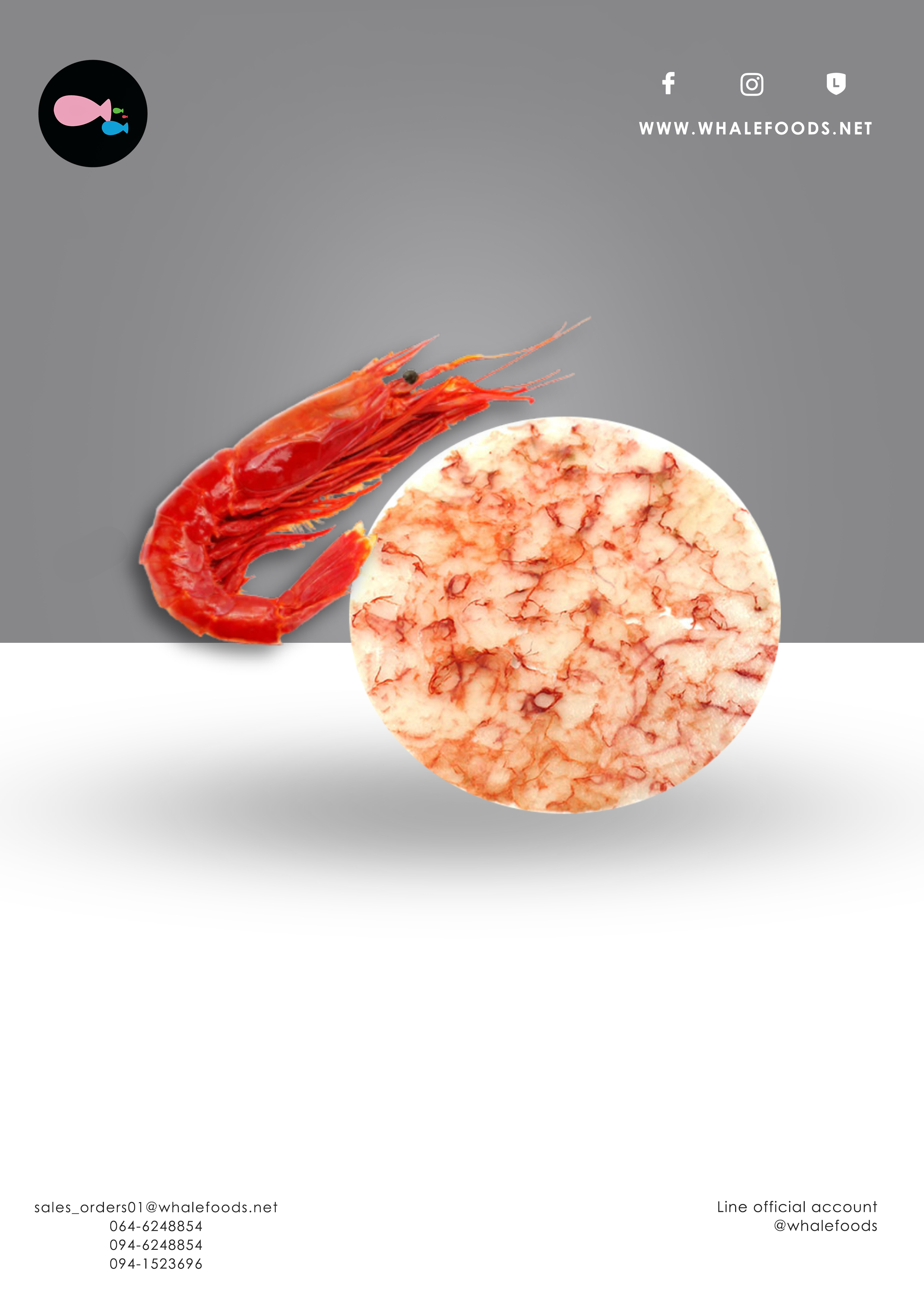 Frozen Carpaccio Carabinero 60g/pc