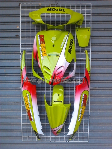 ชุดสีมีโอตัวเก่า เฟรม Mio 09