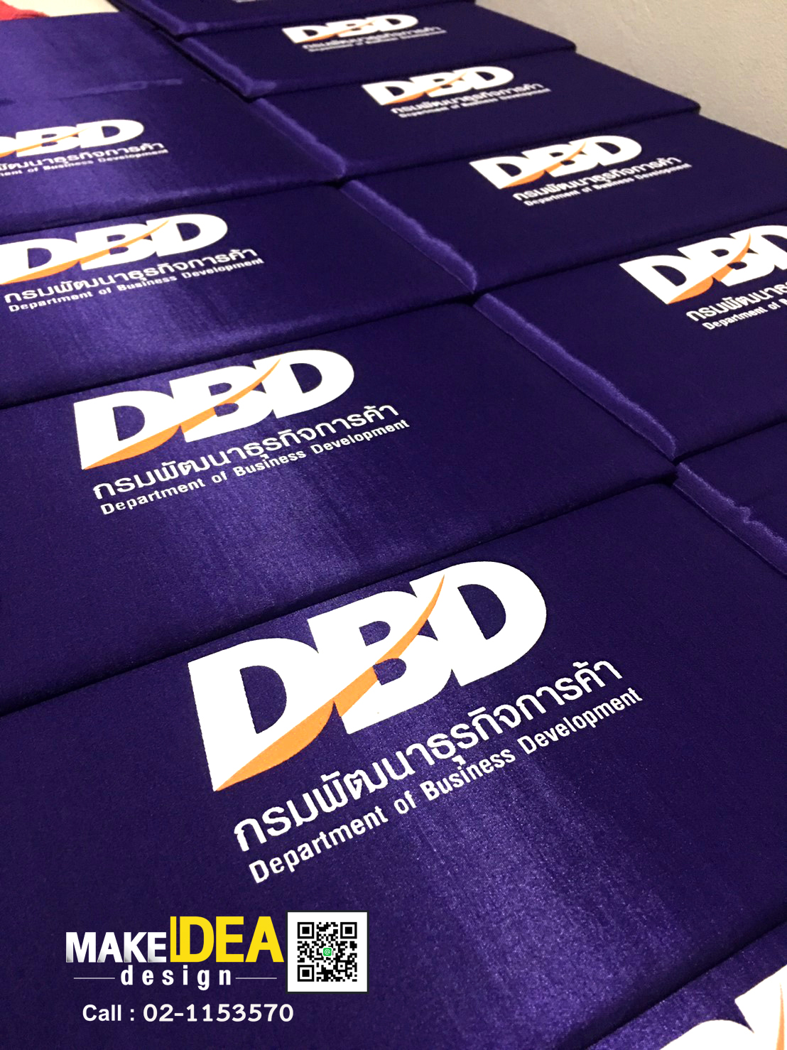 ผลงานปกผ้าไหมใส่ใบประกาศ ขนาด A4