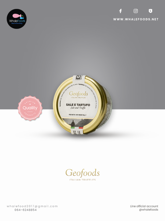 Summer Truffles Salt - GEOFOODS 50g.