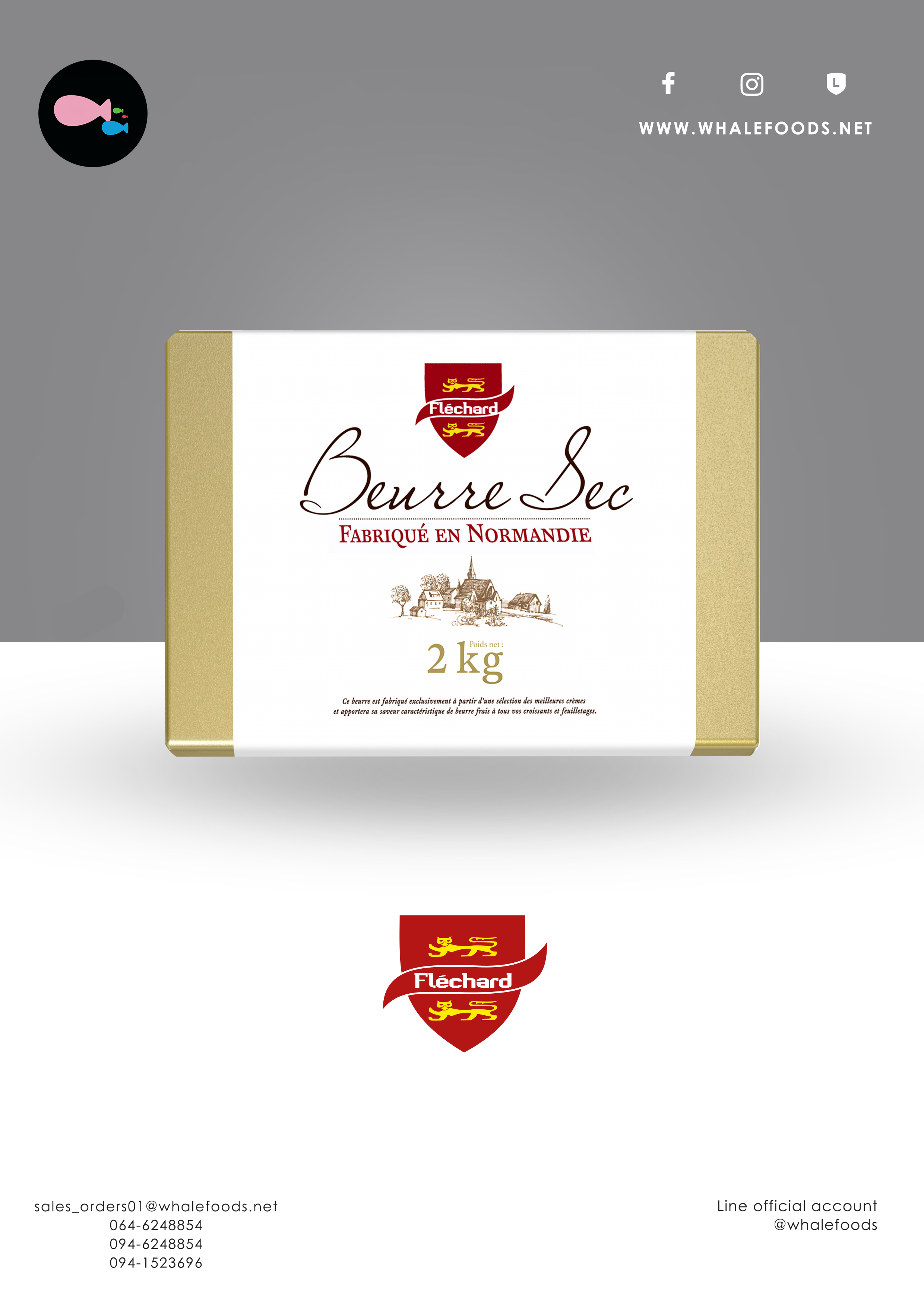 Fléchard Beurre Sec Dry Butter Sheet 82%fat 2Kg