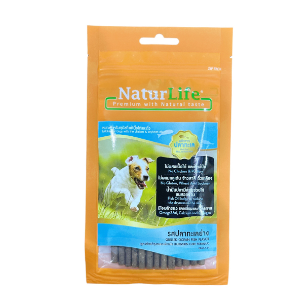 MC D005 Nature Life Dog รสปลาทะเลย่าง 65 g ***เหมาะสำหรับสุนัขที่แพ้ไก่และถั่ว***