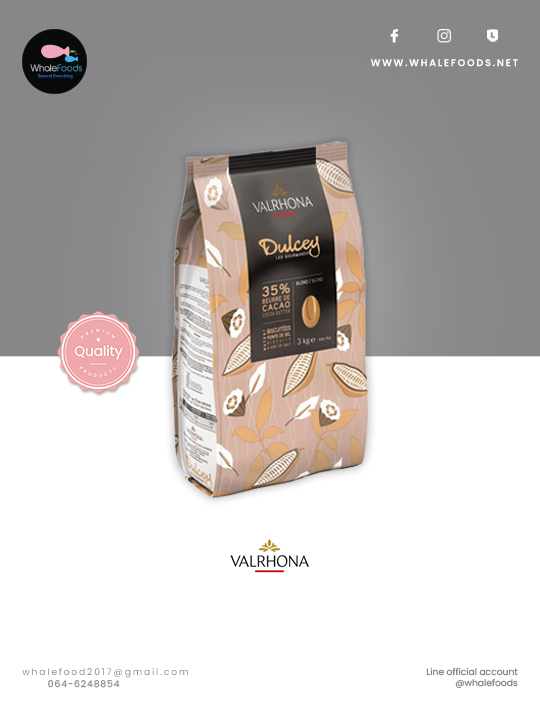 VALRHONA DULCEY 35%