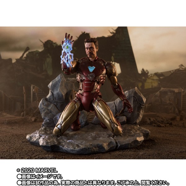 Avengers: Endgame - S.H. Figuarts Iron Man Mark 85 I am Iron Man Edition [ของแท้]