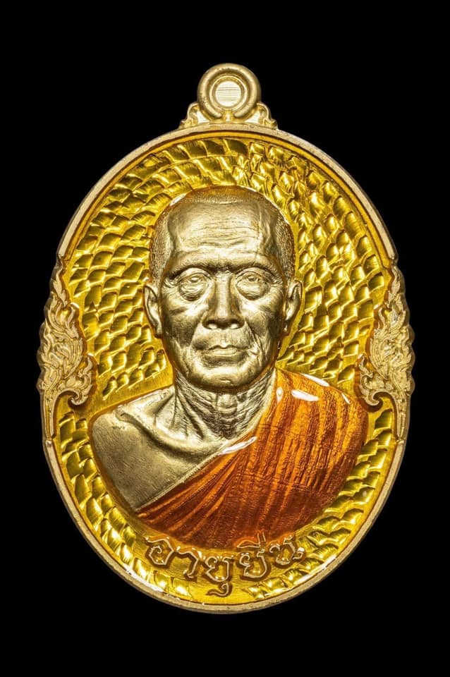 รุ่น ปาฏิหาริย์ หลวงพ่อทอง พิมพ์ไข่