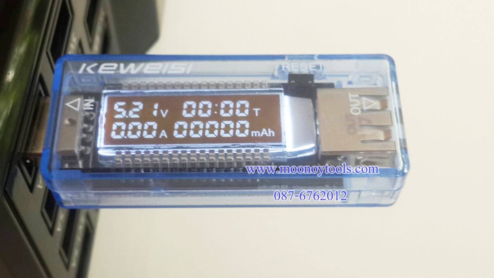 USB Test charge เทสชาร์จ KEWEISI สีฟ้า