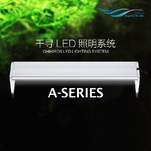 Chihiros A-Series 501 สำหรับตู้ 20 นิ้ว หรือ 50 ซม.