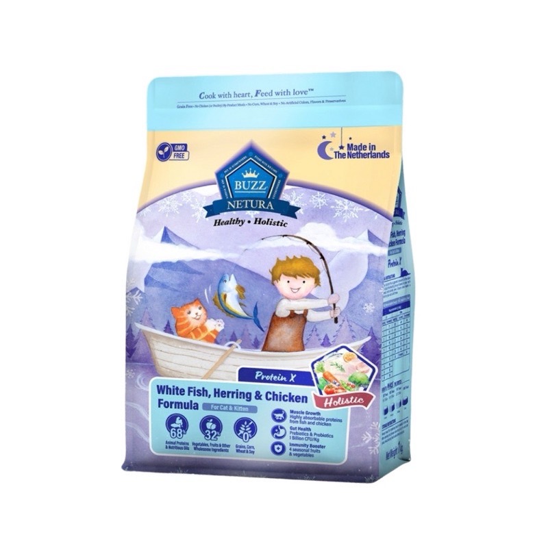 Buzz Holistic แม่และลูกแมว ปลาเนื้อขาว ปลาแฮริ่งและเนื้อไก่ 1 Kg