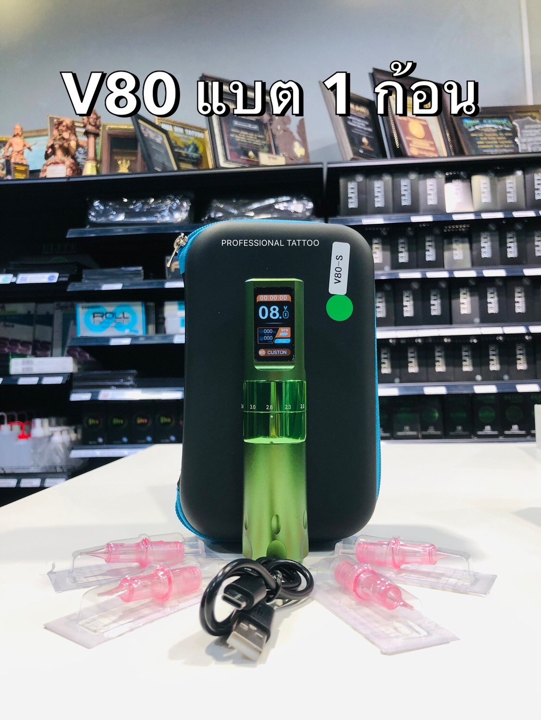 เครื่องสักปากกาไร้V80 Adjustable Pen เครื่องสักปากกาไร้สายV80 Adjustable Pen