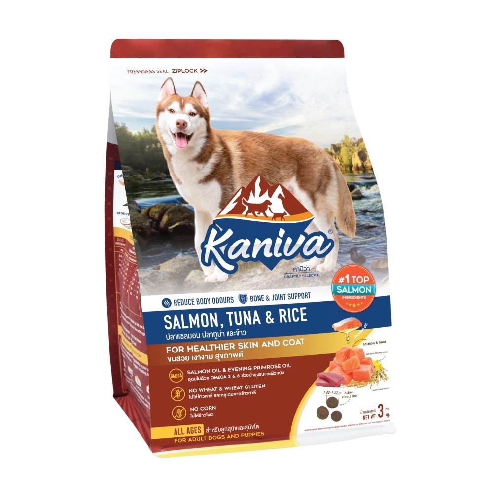 Kaniva สุนัข เนื้อปลาแซลมอนปลาทูน่า และข้าว 3 Kg