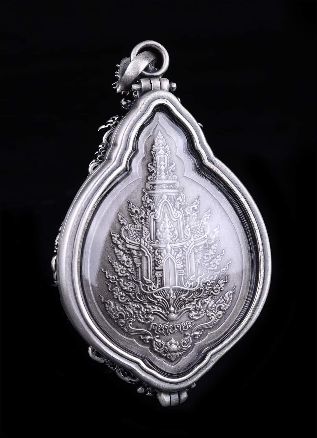 เปิดสั่งจองเหรียญ “คชานายะ” กำหนดรับผลงาน : ปลายเดือนพฤษภาคม 2566