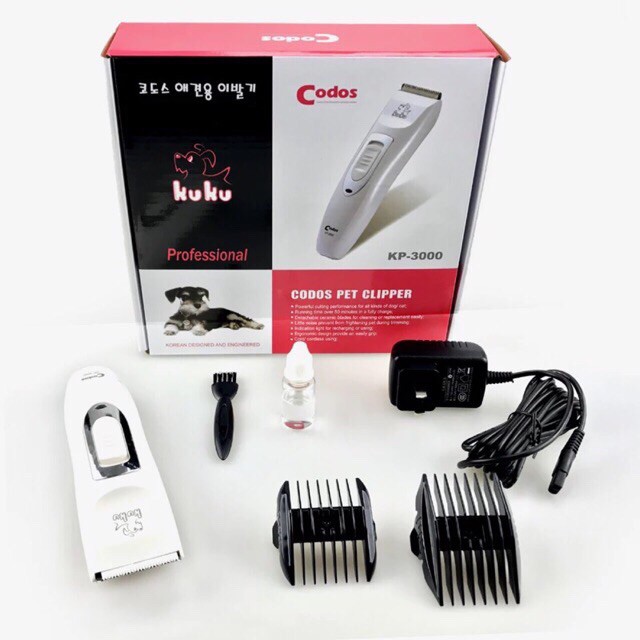 K/P ปัตตาเลี่ยน KUKU KP-3000