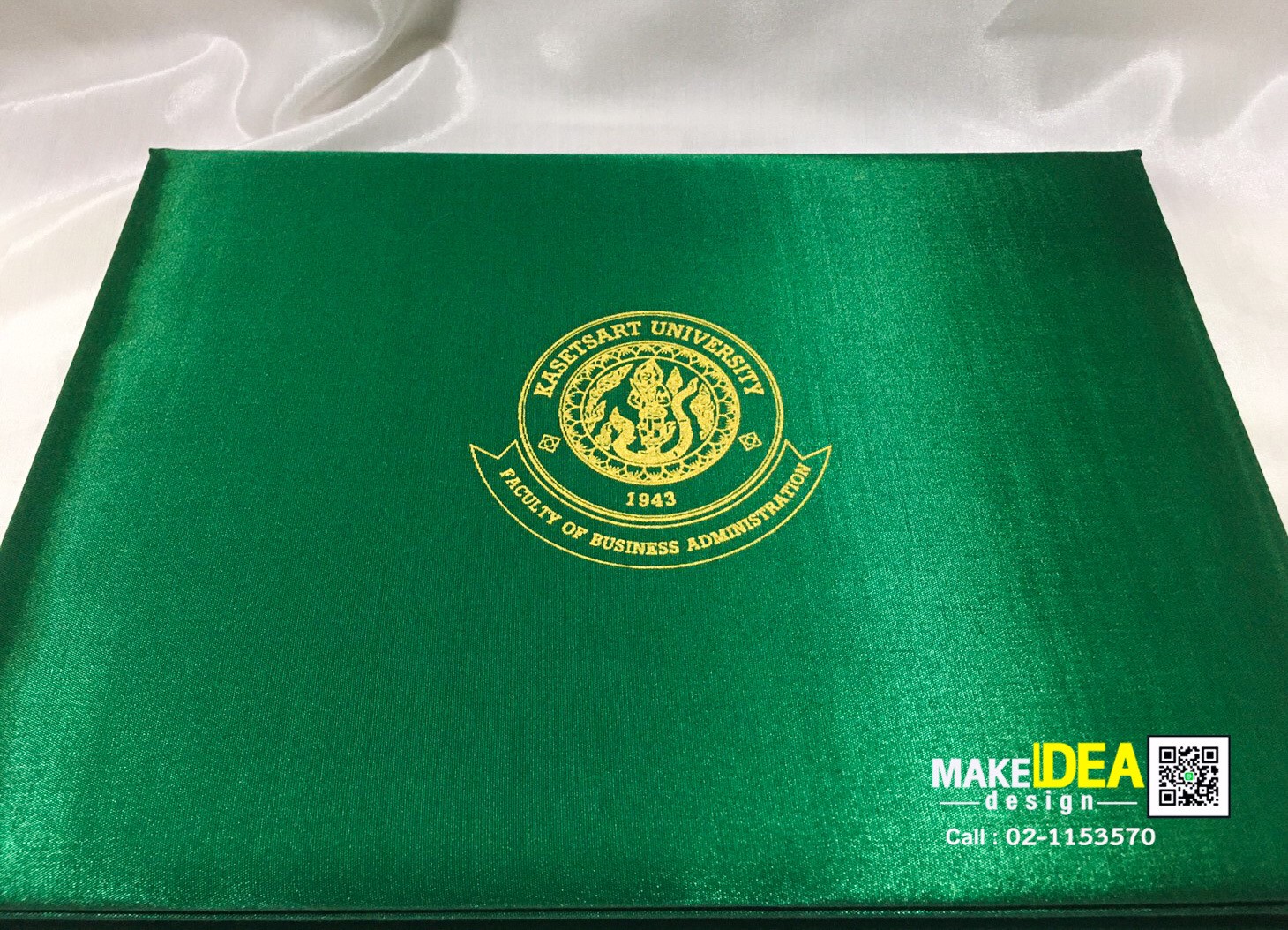 ปกผ้าไหมใส่ใบประกาศ ขนาด A4