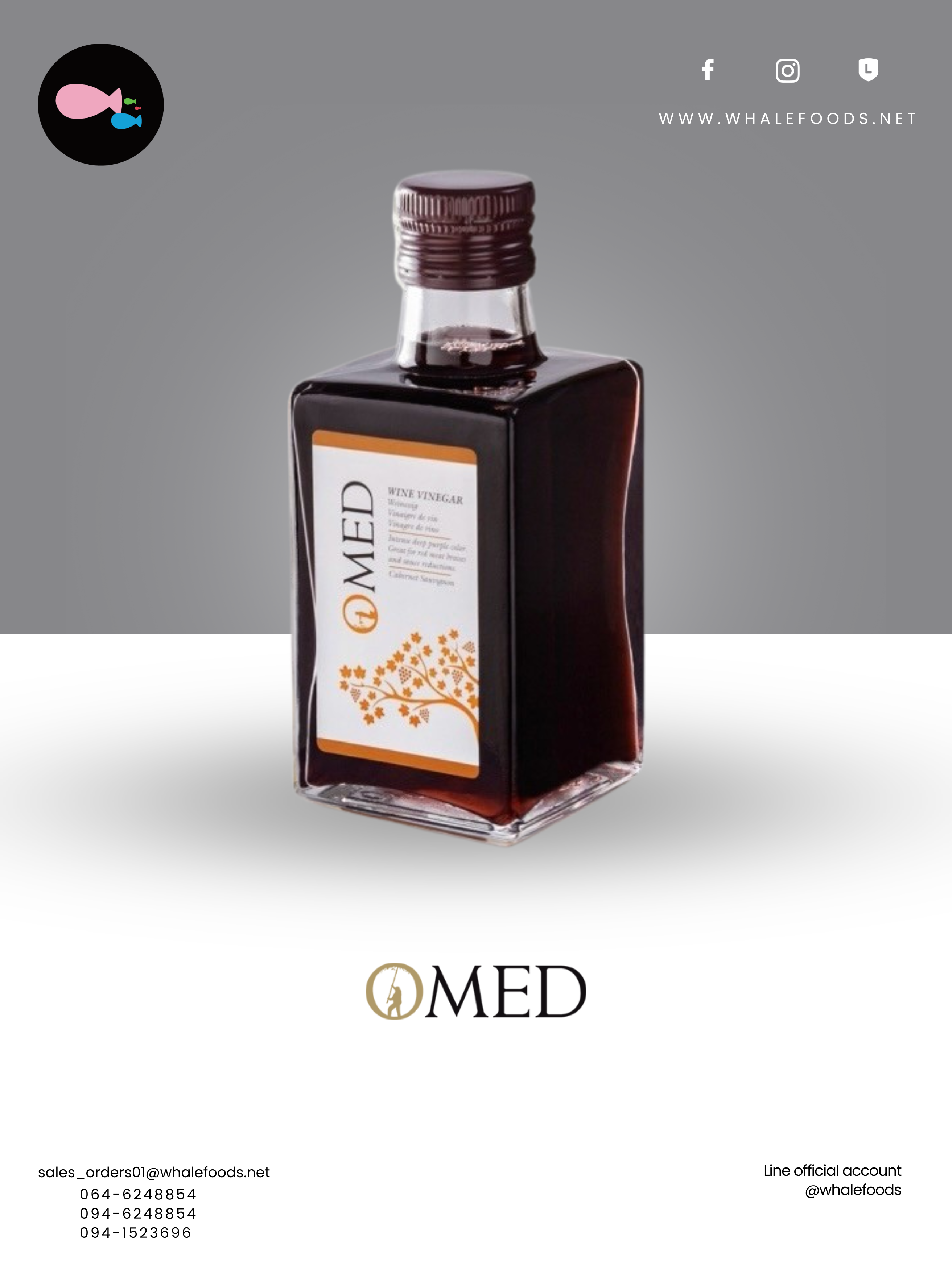 CABERNET SAUVIGNON VINEGAR SIZE : 250ML