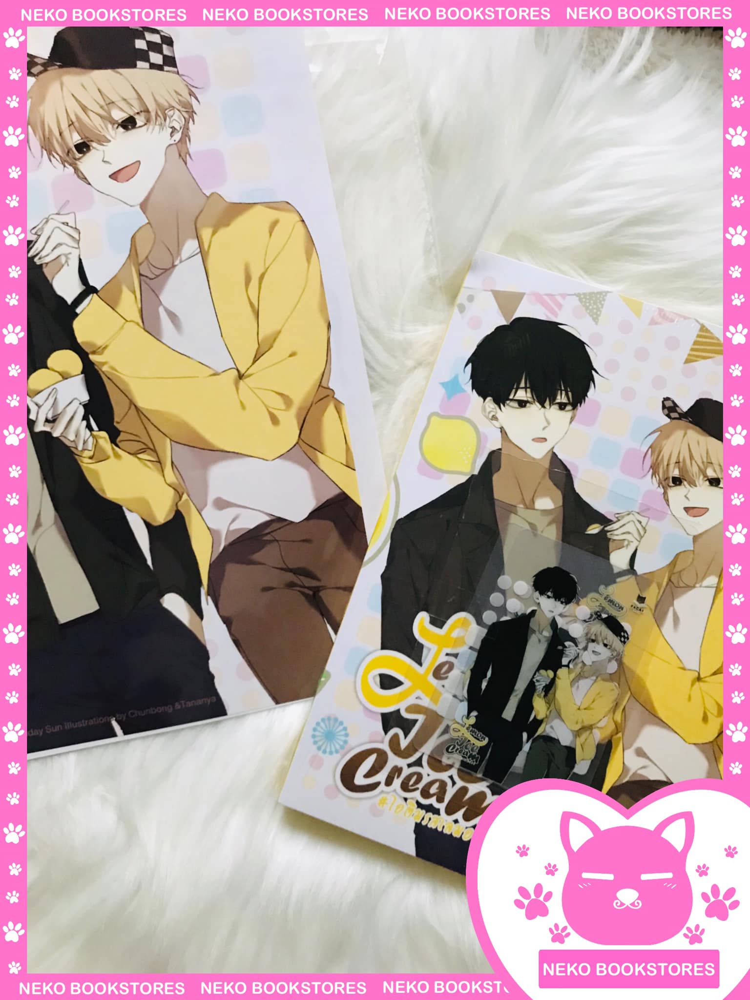 Lemon ice cream ไอติมรสเลมอน (รอบจอง)+โปสเตอร์