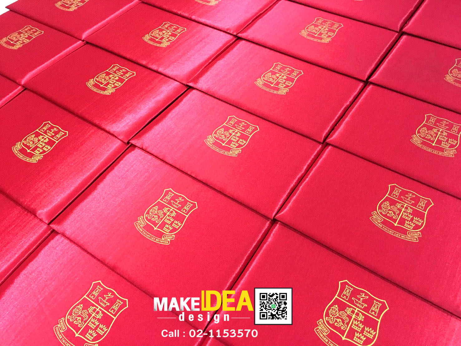 ปกผ้าไหมพร้อมใบประกาศ ขนาด A4 แนวนอน