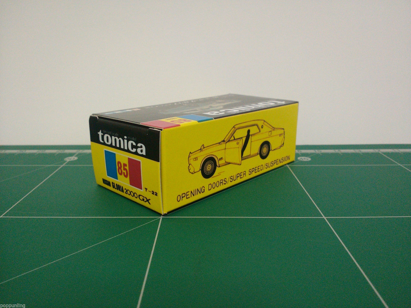 กล่องพิมพ์ Reproduction Box สำหรับ Tomica Black Box No.85 Nissan Gloria 2000GX (กล่องเปล่า, ไม่มีรถ) T-31