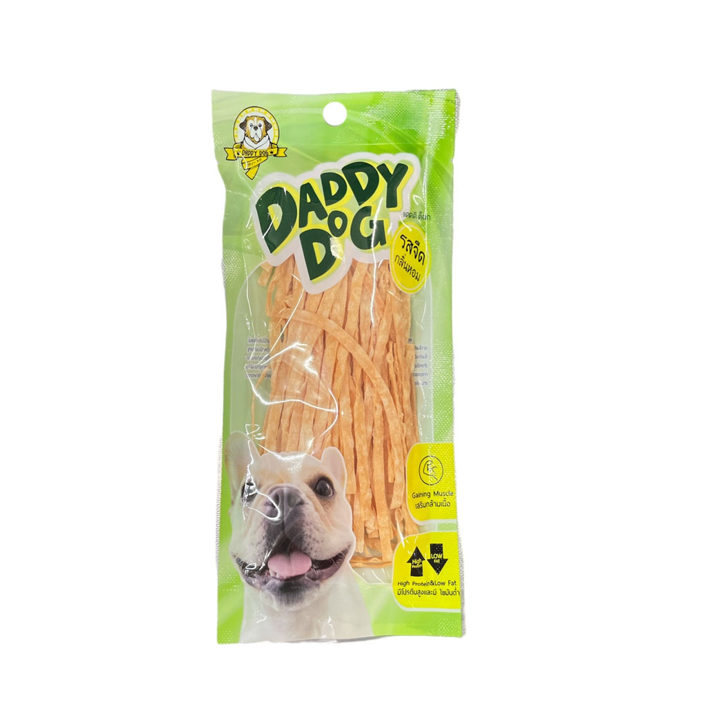 Daddy Dog DD1499 ปลาเส้นสีส้มเส้นเล็ก 25 กรัม