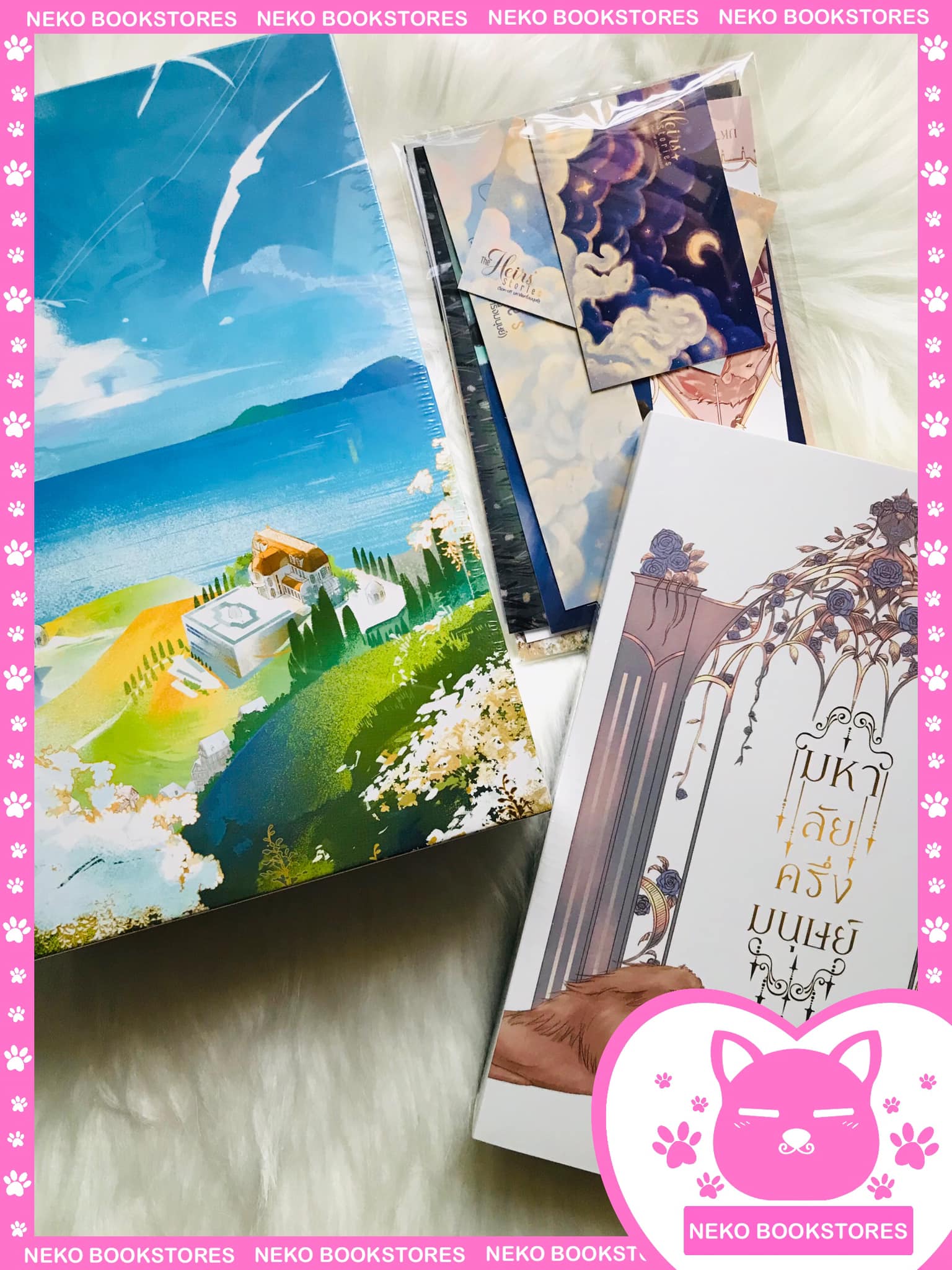 Boxset มหาลัยครึ่งมนุษย์ The Heirs' stories + เล่ม Spin-off