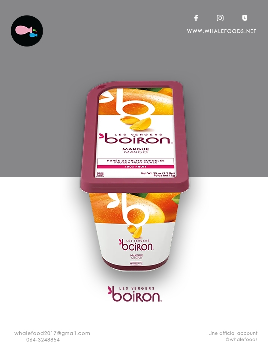 Boiron Fruit puree-Mango Puree size.1kg./pc