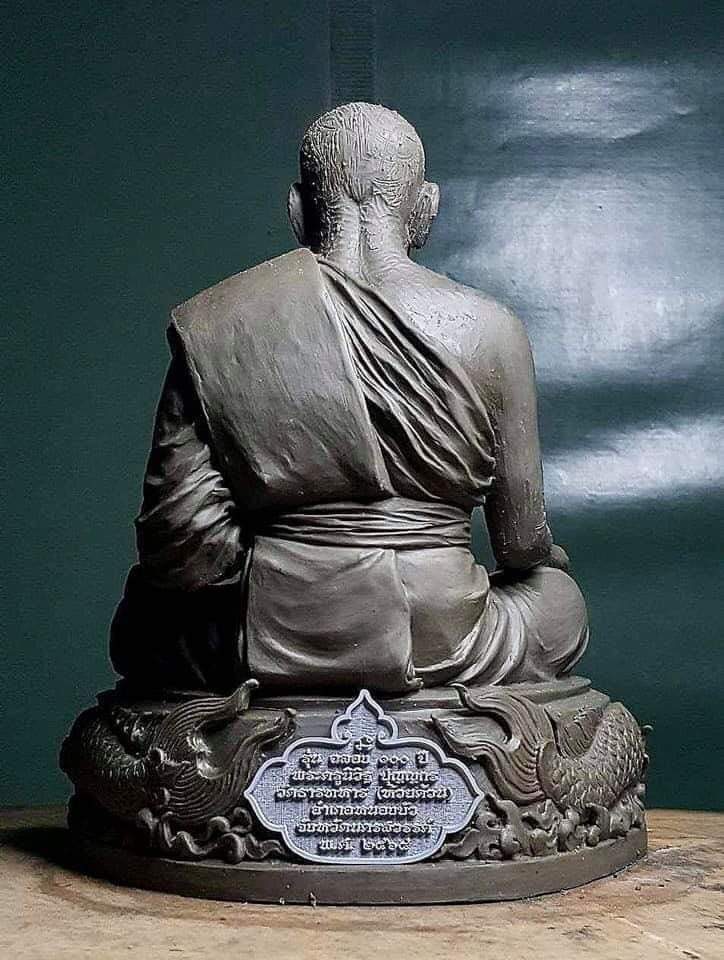 พระบูชา หลวงพ่อพัฒน์ รุ่น ฉลอง 100 ปี ขนาด 5 นิ้ว ชุดกรรมการ