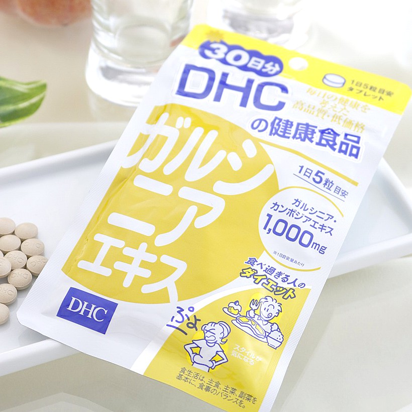 DHC Garcinia ส้มแขก 150 เม็ด (30วัน)