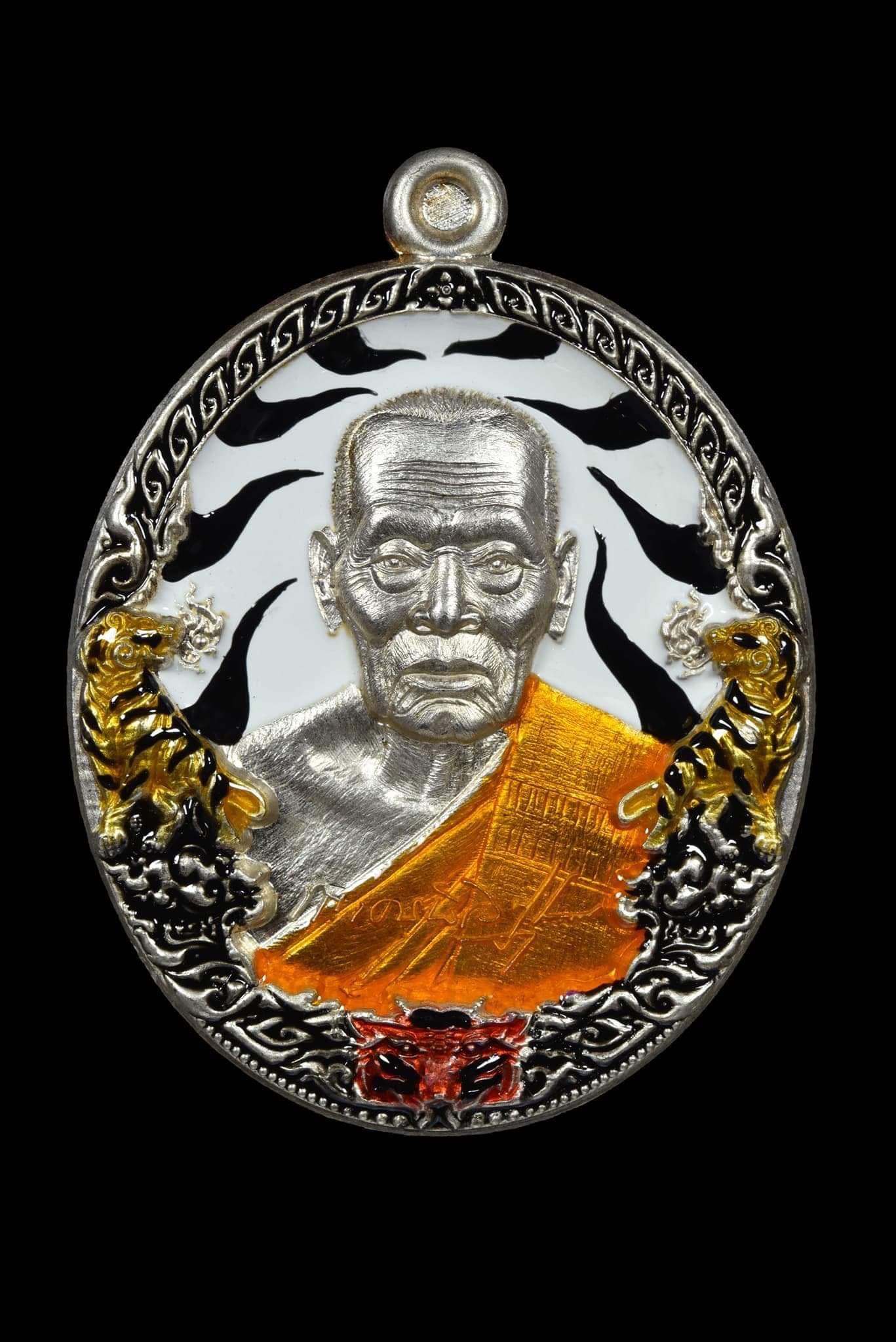 รุ่น ราชาพยัคฆ์ เสือ2 (ยกลัง)ไม่มีของแถม พร้อมส่ง