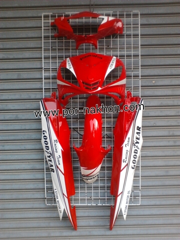 ชุดสีสปาร์ค135 เฟรม Spark135 04
