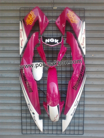 ชุดสีโซนิคตัวใหม่ เฟรม Sonic New 02