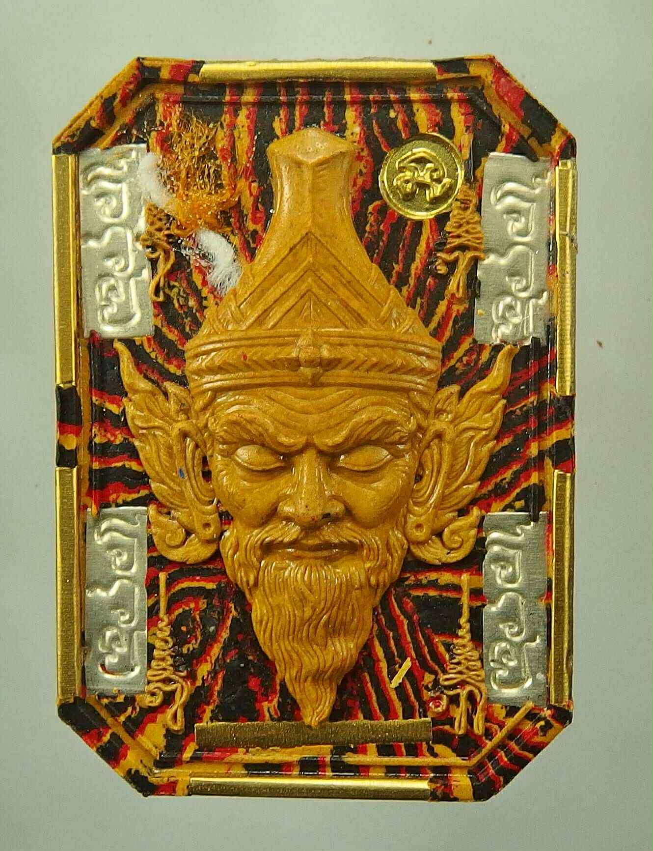 พ่อท่านสมภารเจ้าวัด บรมครูเสือคู่ พระอาจารย์ประสูติ วัดในเตา