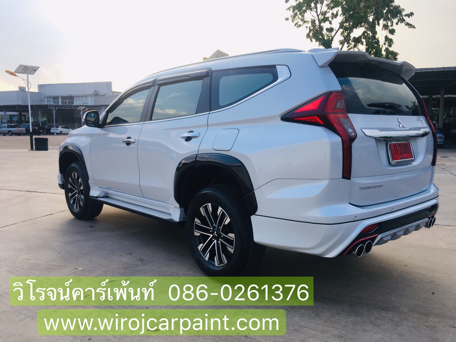 ชุดแต่ง Pajero sport 2020