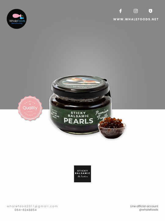 Sticky Balsamic - Truffle Pearls 110g.