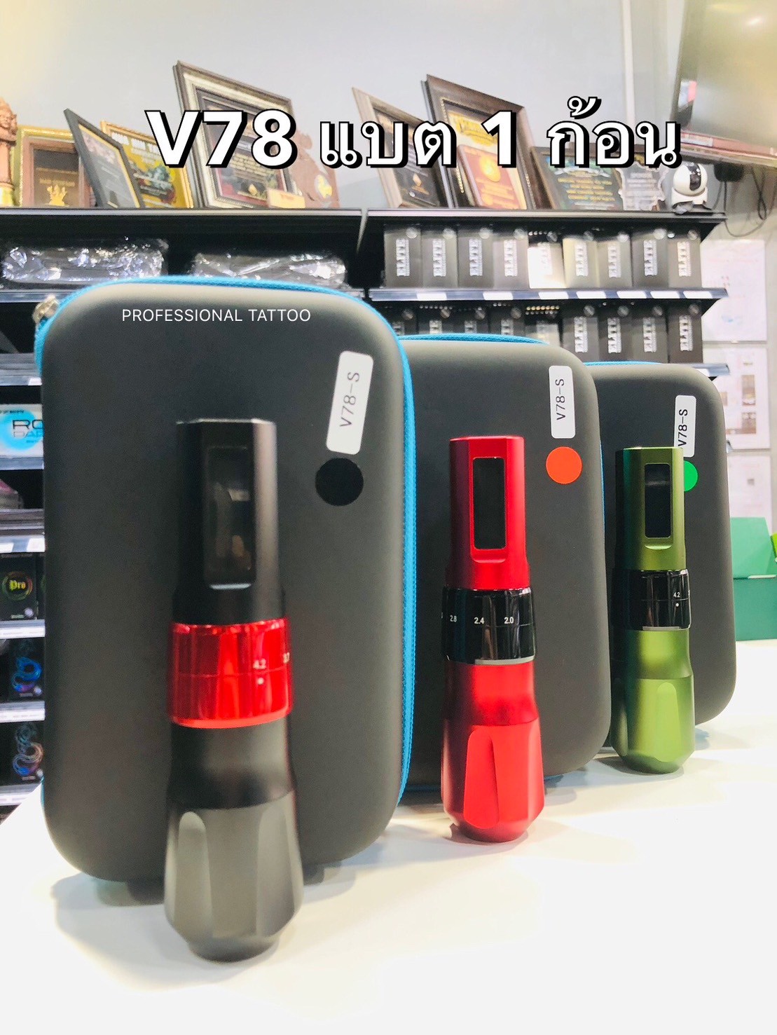 เครื่องปากกาไร้สายV78 Wireless Pen MACHINE เครื่องปากกาไร้สายV78 Wireless Pen MACHINE